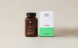 Iné potraviny - Vitadea - vegánsky vitamín D s rakytníkom - 12742174_