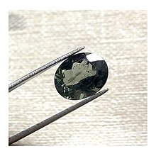 Minerály - Turmalín brúsený ovál / 11x9,01x5,53mm - 12767902_