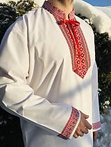 Pánske oblečenie - Pánska folklórna vesta s červenou krojovkou - 12887905_
