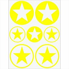 Detské doplnky - Neónové nažehľovačky Hviezdy 1 (Žltá) - 12892660_