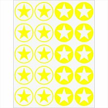 Detské doplnky - Neónové nažehľovačky Hviezdy 2 (Žltá) - 12892720_