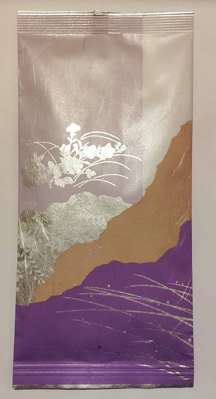 Sencha Yabukita Kirishima Premium