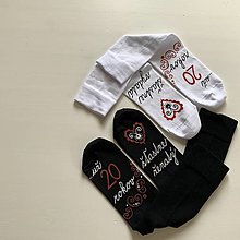 Ponožky, pančuchy, obuv - Maľované folk ponožky k výročiu svadby (biele + čierne) - 13321246_