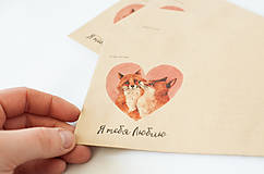 Papier - Craft obálka / Recyklovaná C6 "Ľúbim Ťa" - 13392054_