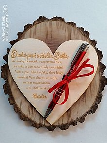 Tabuľky - Drevené srdce s gravírovanym perom pre uciteľku do škôlky - 13401247_
