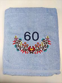 Úžitkový textil - Osuška 60 modré číslo - 13578215_