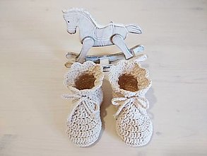 Detské topánky - Béžové topánočky - 13625706_