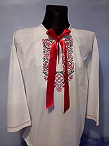 Pánske oblečenie - vyšívana pánska krojová košeľa - 13804923_
