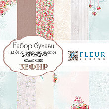 Papier - Fleur Design Marshmallow 12x12 inch sada scrapbook papierov 12 ks - 40% ZĽAVA - 13844955_