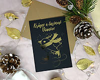 Vianočná pohľadnica čierna - VTÁČIK sa korčuľuje