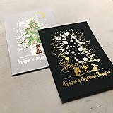 Papiernictvo - Vianočná pohľadnica čierna - STROMČEK v zime - 14028424_