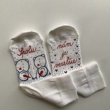 Ponožky, pančuchy, obuv - Maľované vianočné ponožky s nápisom: "Spolu /je nám veselšie” - 14115315_
