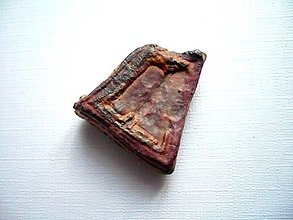 Minerály - Čokoláda - chalcedon 28 mm, č.11w - 14139714_
