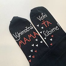 Ponožky, pančuchy, obuv - Maľované ponožky pre MAMU (čierne s nápisom: "výnimočná MAMA...”) - 14156759_