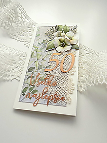 Papiernictvo - Pohľadnica k 50. výročiu - 14239984_