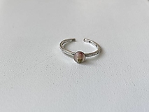 Prstene - Nastaviteľný prsteň so sušeným kvetom - 14379666_