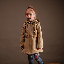 Detské oblečenie - Detská softshell bunda - ASYMETRIC BEIGE - 14430351_