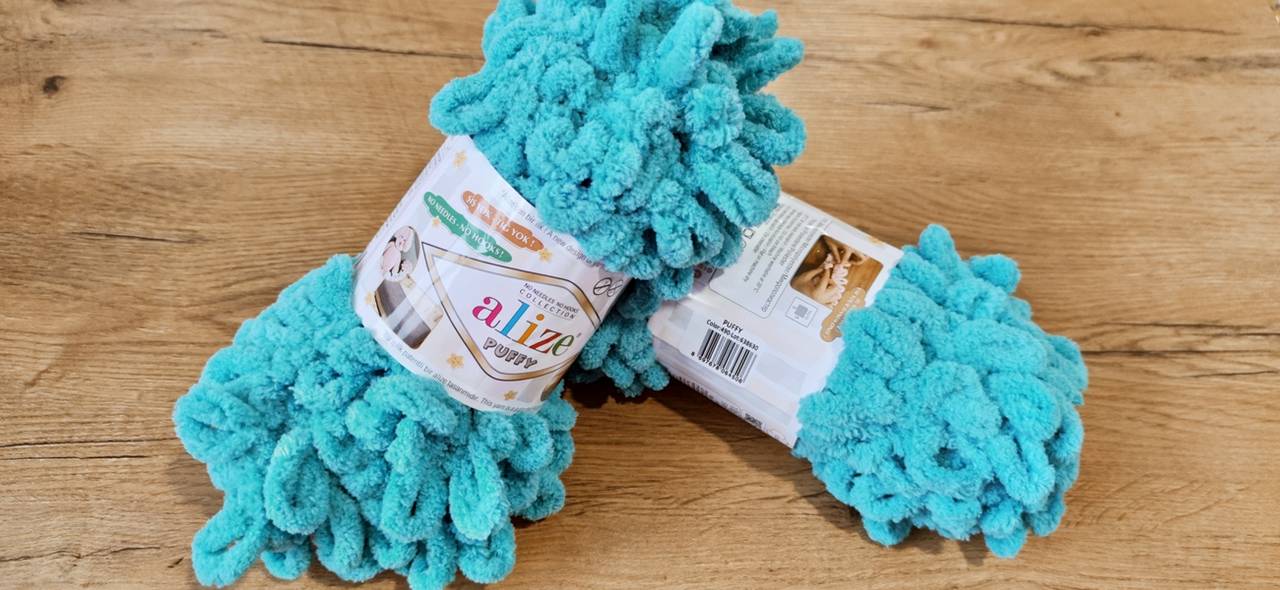 Alize Puffy (490)