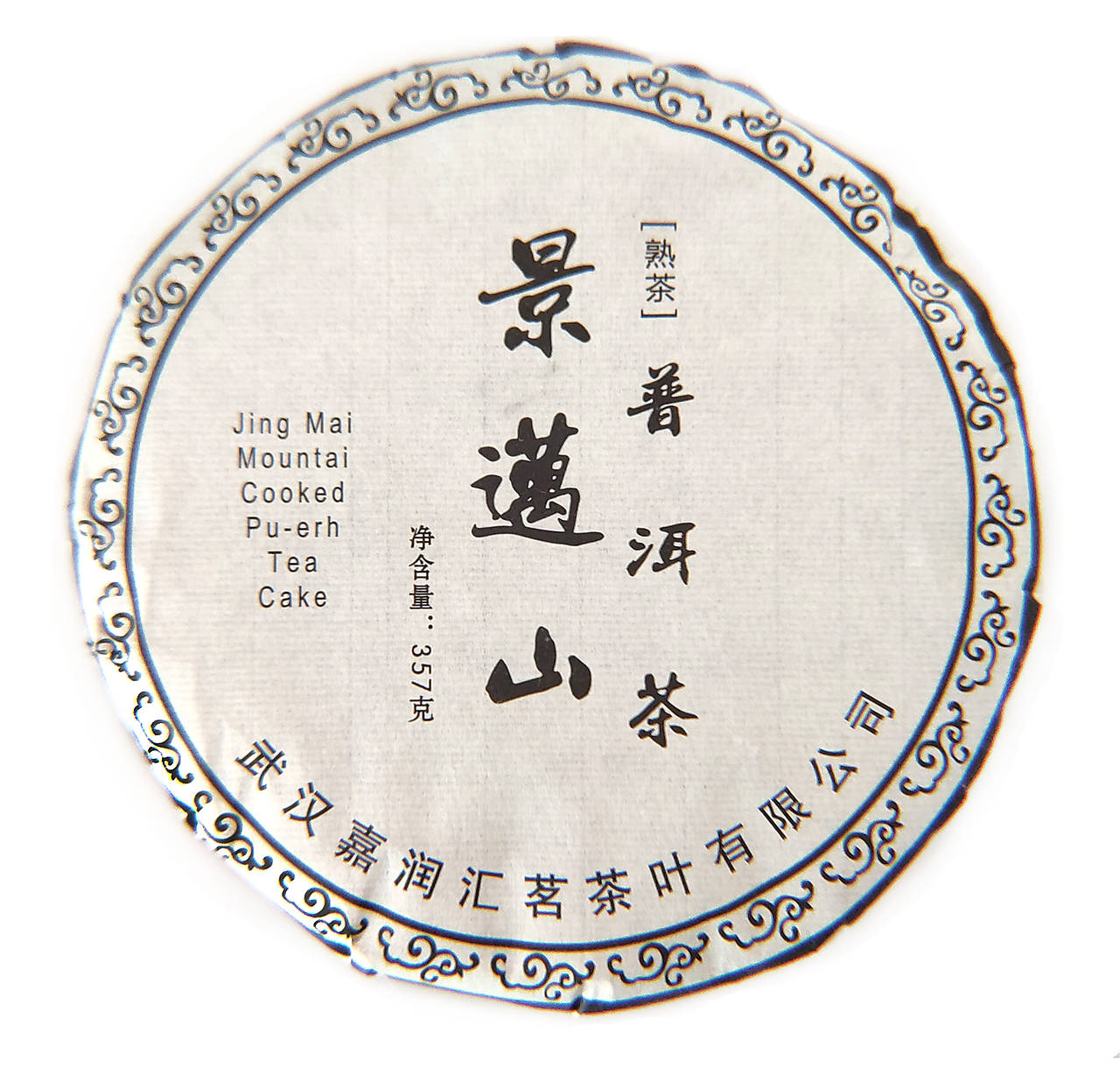 Jing-Mai Mountain Cake Shu-cha Pu-Erh 357g