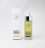 Pleťová kozmetika - MARK organic oil Lemongrass - s marhuľovým, hroznovým olejom a vitamínom E - 14676033_