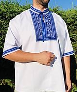 Pánske oblečenie - Folklórna košeľa Daniel s krátkym rukávom  (Xl) - 14801819_