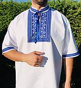 Pánske oblečenie - Folklórna košeľa Daniel s krátkym rukávom  (Xl) - 14801820_