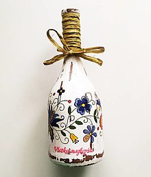 Nádoby - Víno v dekorovanej flaši, motív Všetko najlepšie - 14882424_