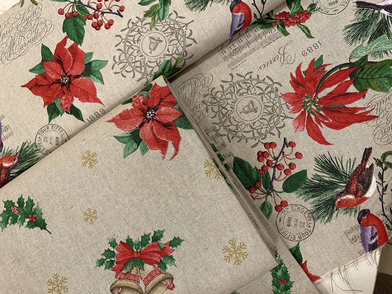 ❤️BAVLNA DEKOR❤️VIANOCE ❤️