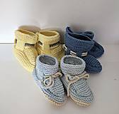 Detské topánky - Bavlnené papučky s hračkou (Žltá) - 14986086_