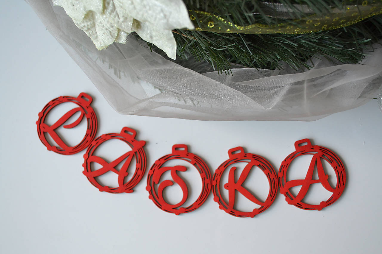 Set vianočné ozdoby domov - láska - rodina (Set ozdôb ľubovoľné slovo / meno (7 a viac písmen))