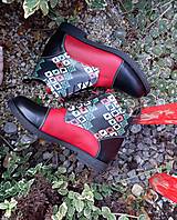 Ponožky, pančuchy, obuv - Quadrina - 15089168_