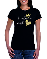 Topy, tričká, tielka - Tričko: Kráľovná môjho srdca I. (čierne) - 15240554_