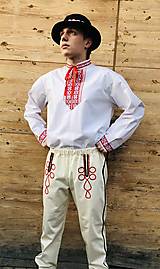 Pánske oblečenie - Pánsky folklórny komplet Jozef v červenom - 15242236_
