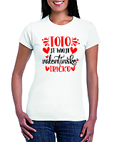 Topy, tričká, tielka - Tričko: Toto je moje valentínske tričko (biele) - 15247920_