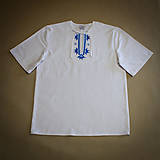 Detské oblečenie - Chlapčenská ľanová vyšívaná folklórna košeľa – vzor Detva - 15372133_
