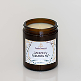 Sviečky - AKCIA - Sviečka zo sójového vosku v hnedom skle - Jahoda & Rebarbora - 15415619_