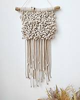 Dekorácie - Macramé dekorácia CLOUD  (šírka cca 30cm) - 15426096_