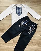 Detské oblečenie - Detské folklórne body + nohavice v modrom - 15440900_