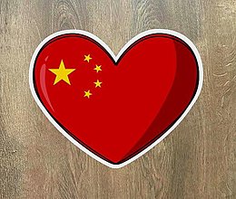 Papiernictvo - Samolepka - srdce Čína / samolepka na auto - 15449659_