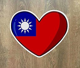 Papiernictvo - Samolepka - srdce Taiwan / samolepka na auto - 15449687_