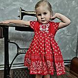 Detské oblečenie - Detské šaty - 15457633_