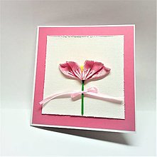 Papiernictvo - Pohľadnica ... ako obrázok - 15468491_