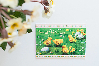 Papier - Pohľadnica "Veselú Veľkú noc"kuriatka - 15492542_