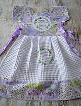Úžitkový textil - Dekoračná utierka vo fialovom - 15502321_