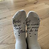 Ponožky, pančuchy, obuv - Motivačné maľované ponožky s nápisom: “Bože Ty si môj Boh, už od úsvitu sa viniem k Tebe!” - 15534624_