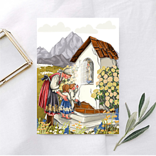 Papiernictvo - Kaplnka pri ceste - Ilustrovaná pohľadnica, Panna Mária - 15584443_