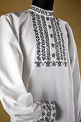 Pánske oblečenie - Pánska bavlnená košeľa – strojová výšivka Zemplín - 15632284_