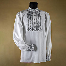 Pánske oblečenie - Pánska bavlnená košeľa – strojová výšivka Zemplín - 15632285_