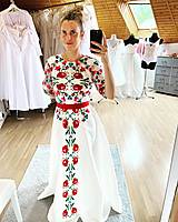 Šaty - Spoločenské šaty Melissa - 15693214_