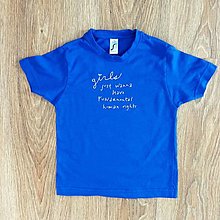Detské oblečenie - Feministické vyšívané tričko - 15746930_
